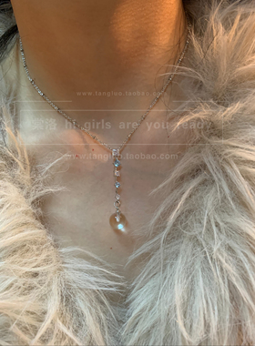 棠洛 冰透「雪国列车」水晶吊坠项链女氛围感Y字链修饰肩颈毛衣链