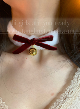 圣诞节新年酒红色choker项圈女秋冬毛绒颈链氛围感红色项链2025潮