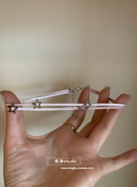 棠洛 y2k珠光粉 星星choker颈链女甜酷皮革项圈黑皮辣妹锁骨链潮