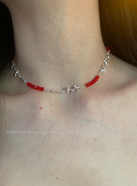 【棠洛】显白超辣~红色水晶星星choker锁骨链女小众串珠短款项链