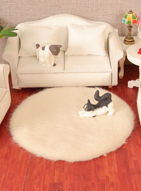 微缩仿真迷你地毯模型摆件