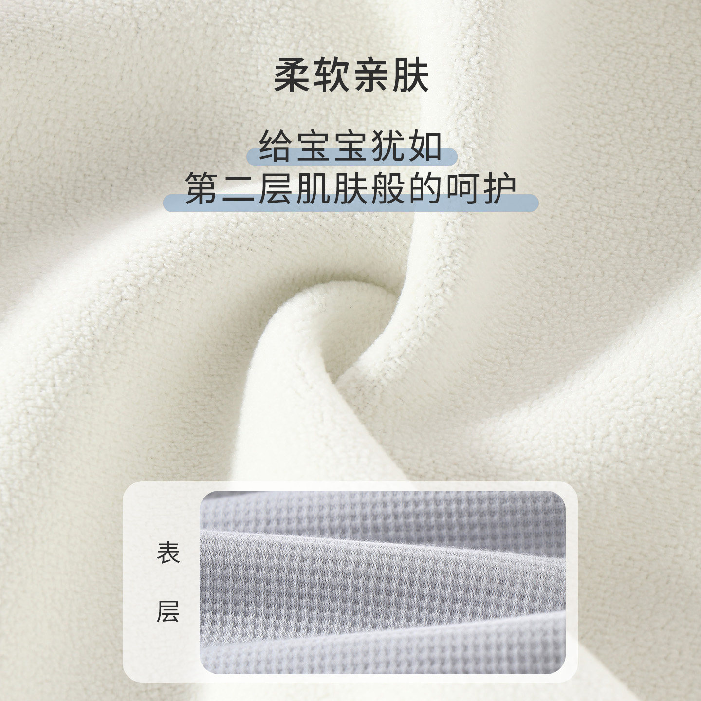 JaJazoo宝宝加绒上衣秋冬保暖秋衣纯棉无骨打底开衫婴儿内衣外套,淘宝优惠券,粉丝福利购,淘宝优惠卷