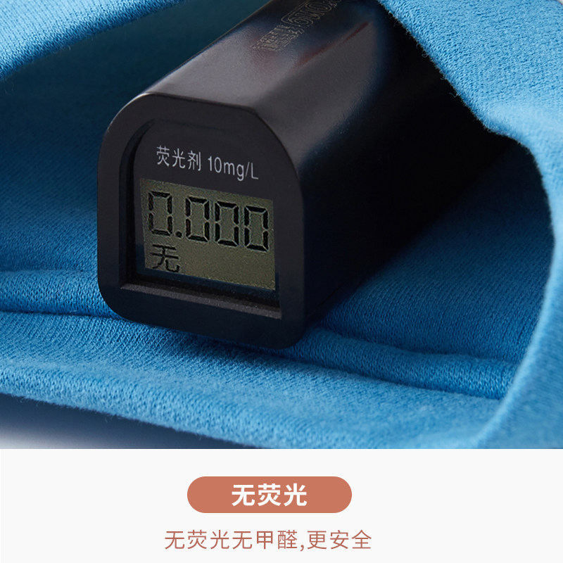 婴儿夹棉秋冬款保暖新生儿外出服 JAJAZOO连身衣/爬服/哈衣