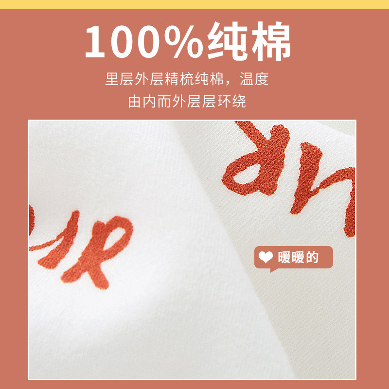 婴儿夹棉秋冬款保暖新生儿外出服 JAJAZOO连身衣/爬服/哈衣
