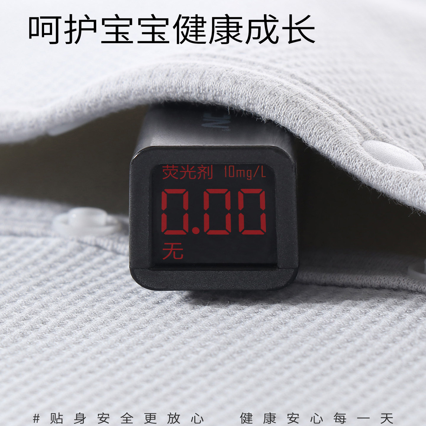 JaJazoo宝宝加绒上衣秋冬保暖秋衣纯棉无骨打底开衫婴儿内衣外套,淘宝优惠券,粉丝福利购,淘宝优惠卷