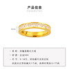 Pelikan jewelry solid gold inlaid moissanite ring