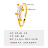 Pelikan Jewelry Pure Gold French Pearl Ring