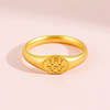 Pelikan Jewelry Ancient Gold Double Happiness Ring