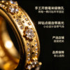 Pelikan Jewelry Diamond Gold Starry Tail Ring
