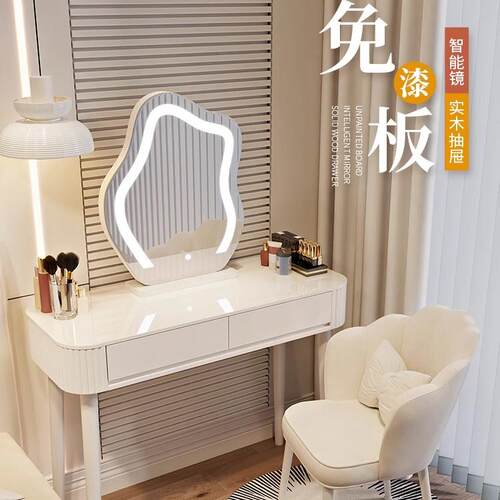 奶油风梳妆台卧室现代简约小户型化妆桌床头收纳斗柜书桌镜子一体 - 图3