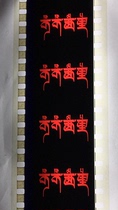 35mm mm Colour blockbuster Classic Lukawa < Cocoa Siri > 35 mm old film copy film