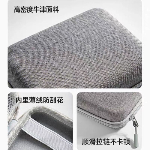 CCD相机包便携手绳款适用佳能索尼富士尼康相机保护套卡片机收纳 - 图2