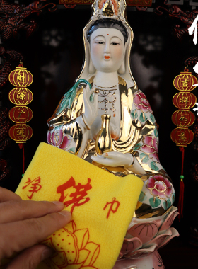 佛尘塑料清洁中式佛堂便捷佛尘扫