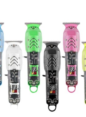 Transparent body retro oil head electric hair salon理发器