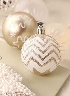 16pcs Champagne Gold Christmas Ball Decorative Pendant圣诞树