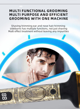 English shaver, men's shaver, electric hair clipper理发器