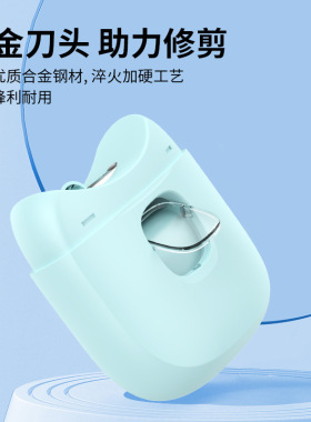 New fully automatic electric nail clipper指甲电动修甲器婴儿