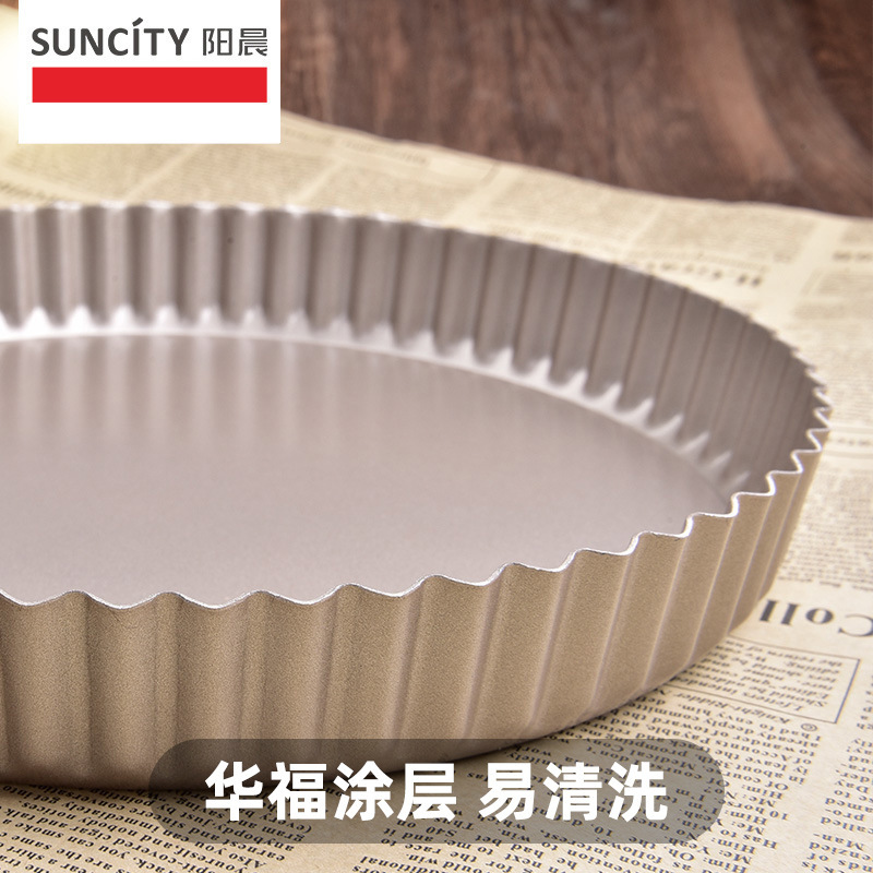 Cake mold 10 inch carbon steel non stick cake baking tray - 图0