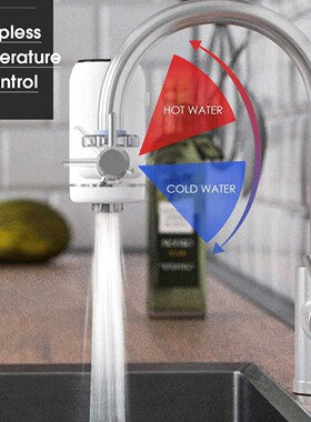 Electric Hot Faucet Water Heater Tap Kitchen Cold Heating Fa
