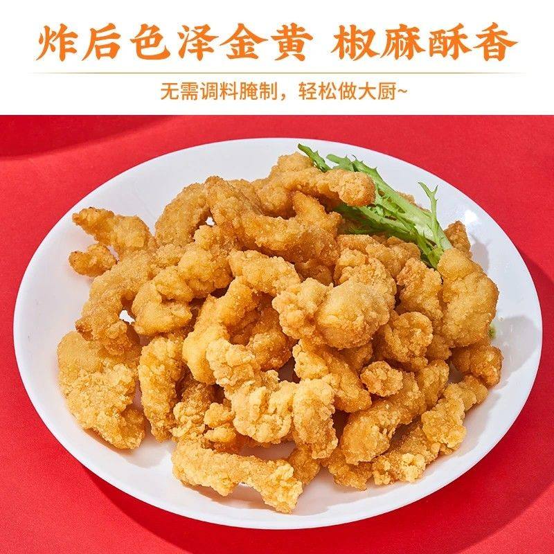 千味央厨兴客坊小酥肉500g火锅食材油炸吃空气炸锅速食半成品,淘宝优惠券,粉丝福利购,淘宝优惠卷