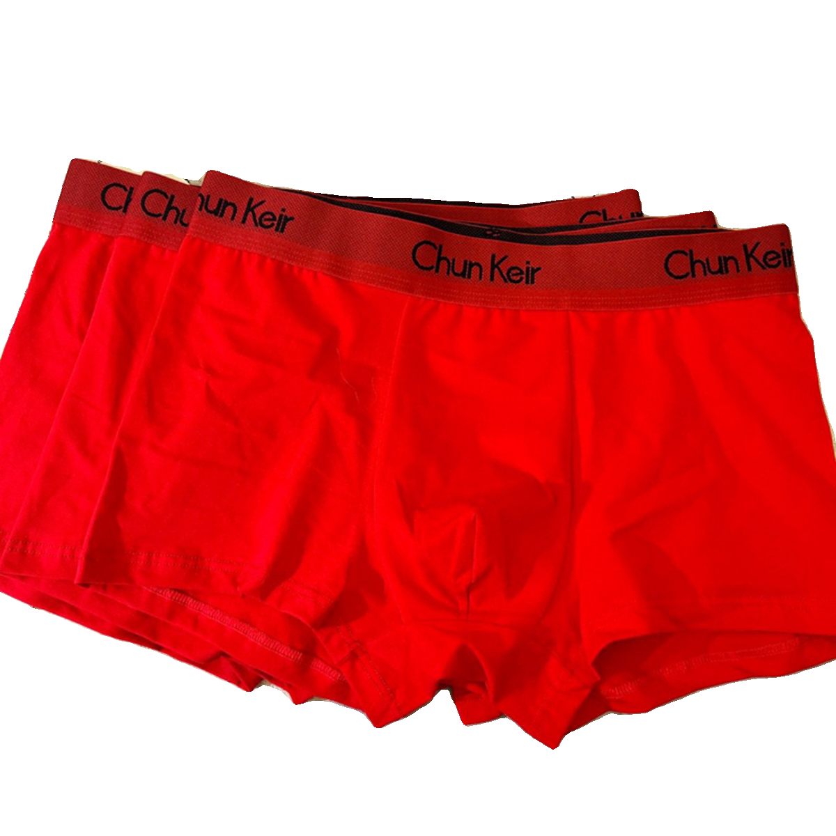 魅丽翘6086男士无痕三条装内裤莫代尔大红四角裤头本命年红平角裤,淘宝优惠券,粉丝福利购,淘宝优惠卷