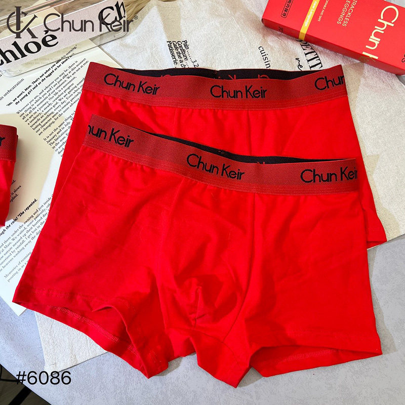 魅丽翘6086男士无痕三条装内裤莫代尔大红四角裤头本命年红平角裤,淘宝优惠券,粉丝福利购,淘宝优惠卷