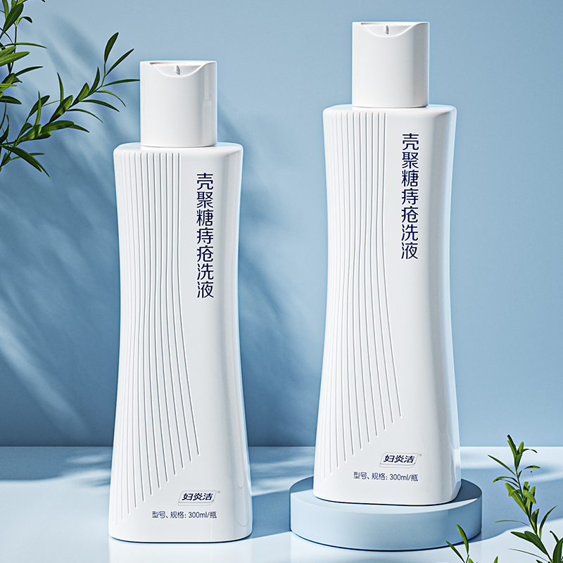 妇炎洁痔疮洗液坐浴壳聚糖痔疮清洗液医用男女士肛裂瘙痒私处