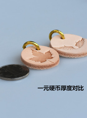 机车配饰防丢电话皮牌钥匙扣挂件