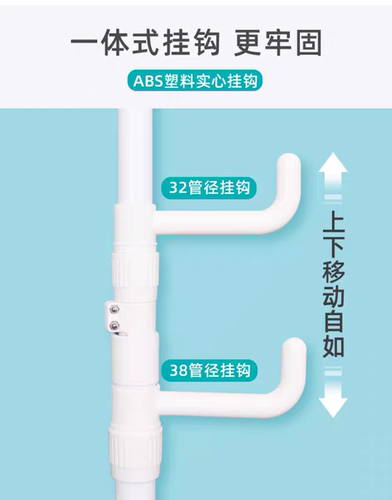 顶天立地衣帽架挂衣架落地卧室门厅玄关伸缩单杆晒衣架铁艺晾衣架 - 图3