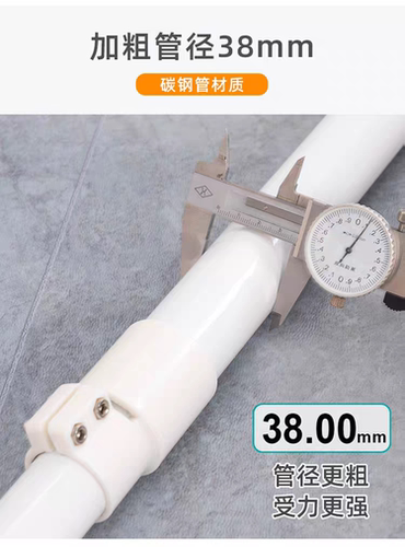 顶天立地衣帽架挂衣架落地卧室门厅玄关伸缩单杆晒衣架铁艺晾衣架 - 图1