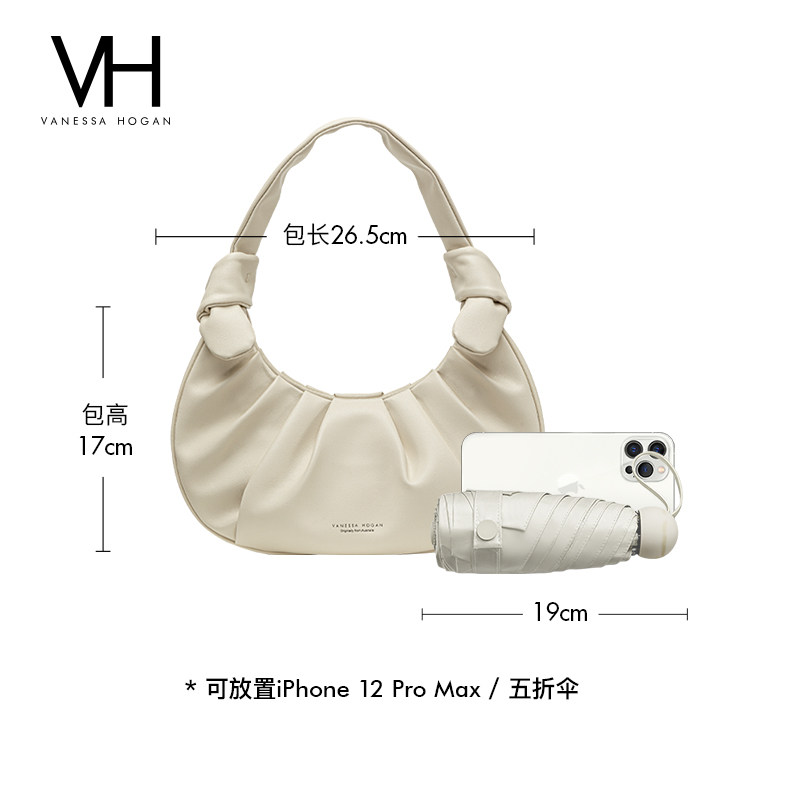vh 2022新款春季轻奢潮流牛皮包包 vanessahogan女士包袋