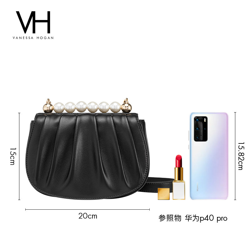 vh 2022新款褶皱珍珠贝壳轻奢马鞍包 vanessahogan女士包袋