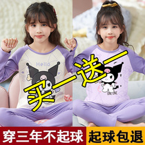 Girl Autumn Clothes Autumn Pants Warm Underwear Suit Cartoon CUHK Boy Two Sets Pyjamas Girl Hit the bottom shirt Family Guy