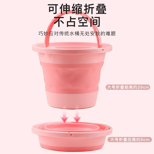 三丽鸥可折叠泡脚桶学生儿童专用泡脚桶过小腿女士养生家用洗脚盆 - 图1