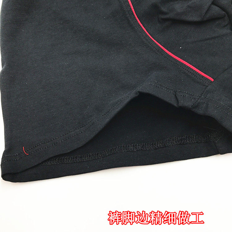 凯达士1342 莱卡棉男士平角裤 舒适透气U凸囊袋宽腰边男士内裤,淘宝优惠券,粉丝福利购,淘宝优惠卷