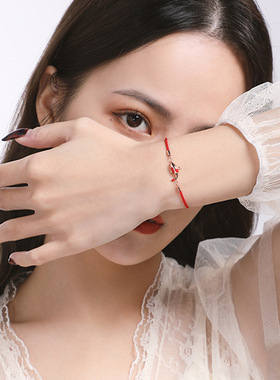 故宫锦鲤红绳手链圣诞新年礼物