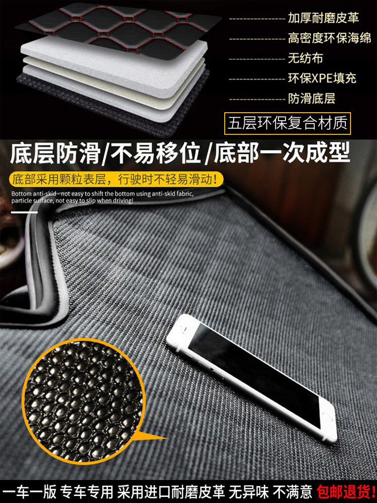 新品专用23/2023款腾势D9后备箱垫全包围汽车尾箱垫子改装配件7座 - 图0