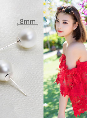 ATMEIG简约女珍珠耳钉纯银小巧