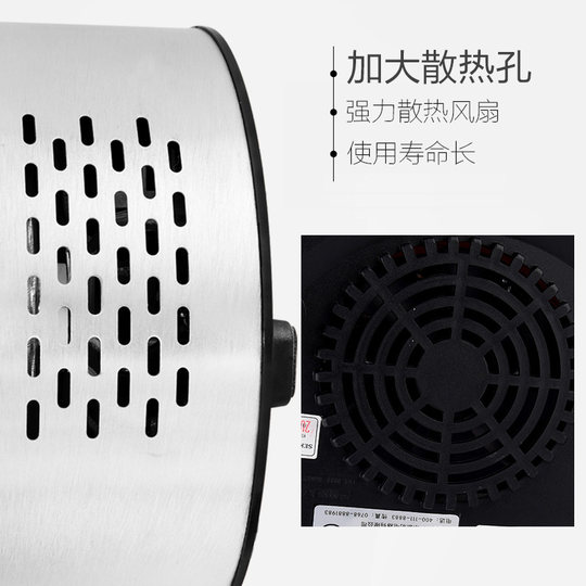 Xingong q9 mini silent electric ceramic stove household induction cooker