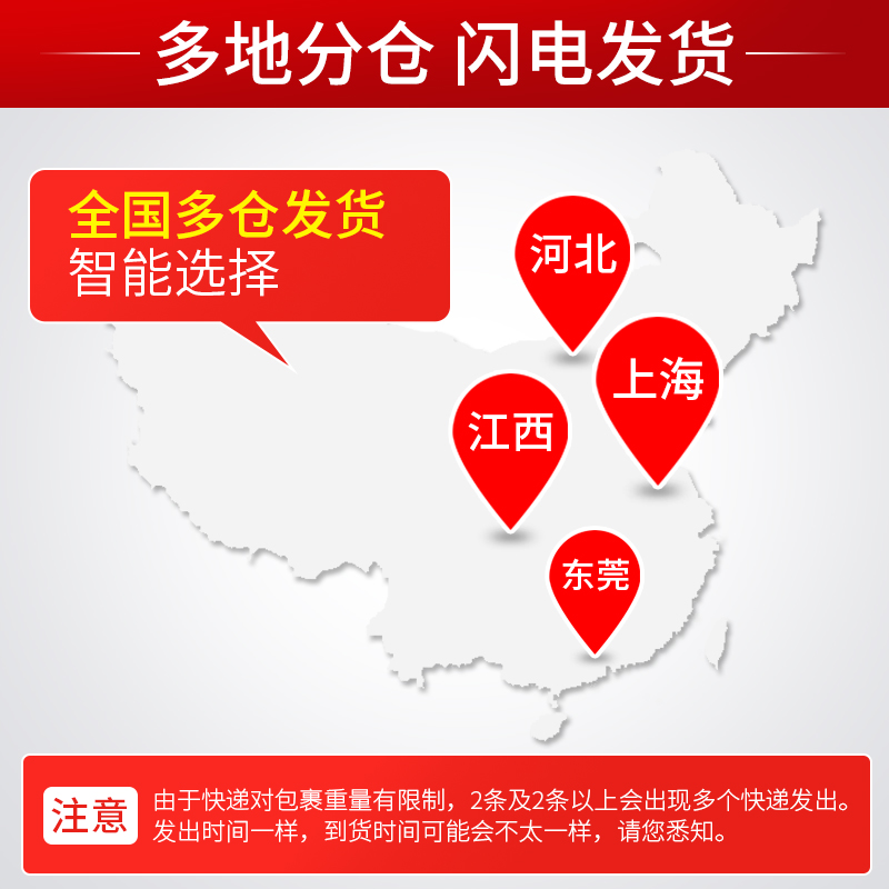 长城哈弗H1轮胎 专用 原厂 原车 原装 德国马牌 米其林哈佛 - 图2