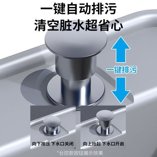 金友春拖把池家用塑料水池槽阳台卫生间可移动拖布高脚洗墩布池盆 - 图1