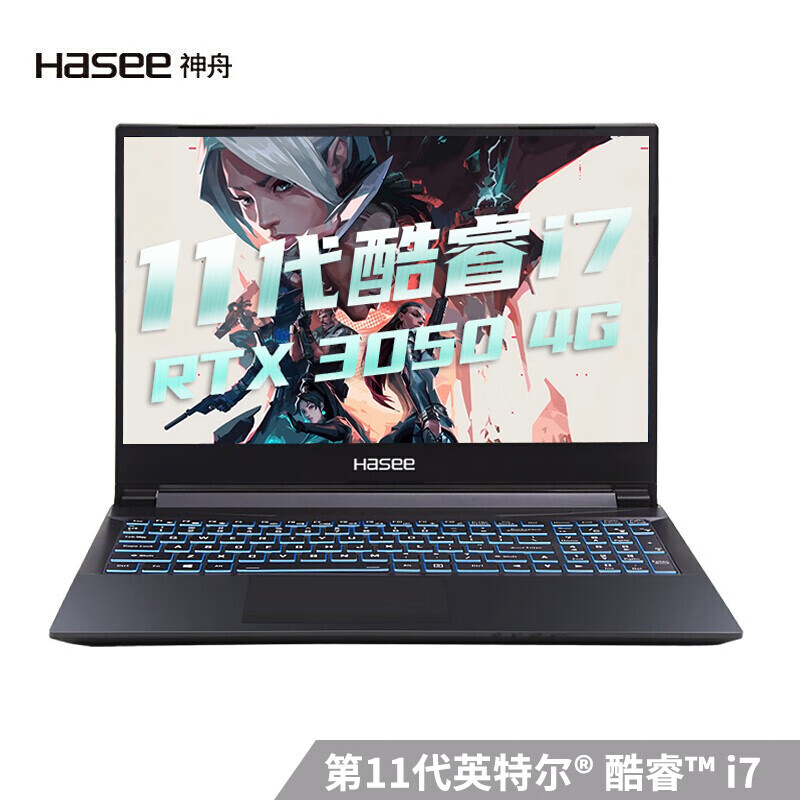 Hasee/神舟 战神 Z8游戏本3060笔记本4060电脑Z7/Z9/TX9联想3070 - 图3