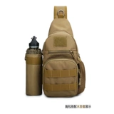 Дорожный тактический чайник для путешествий, портативный термос, защитный чехол