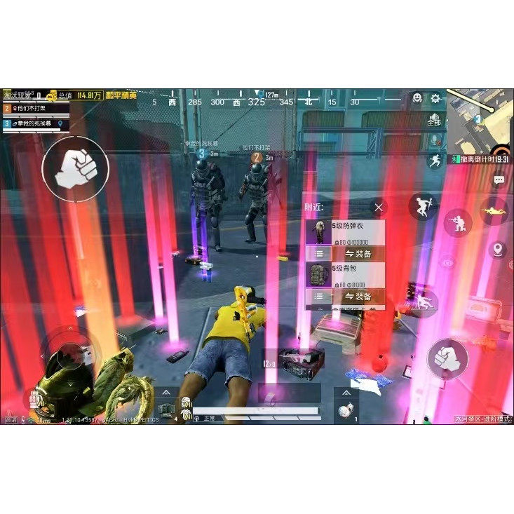 和平精英代打和平精英地铁逃生护航清辐射区刷BOSS赌双截棍刷地铁币打装备代练