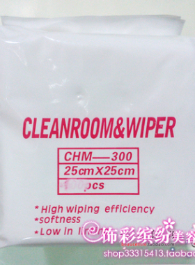 纯棉花CLEAN&CLEAR/可伶可俐