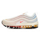 Nike women's colorful gradient bullet running