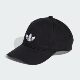 Clover men's and women's peaked cap JC6037