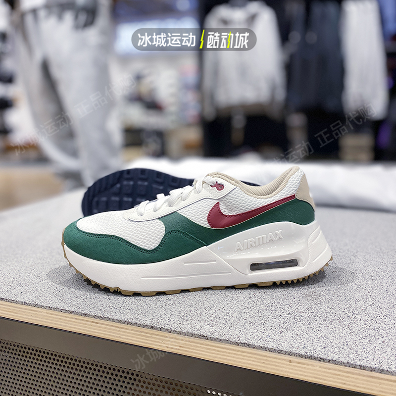 正品Nike/耐克男子AIR MAX 透气缓震跑步鞋FB7159 DM9537  DQ3991 - 图0