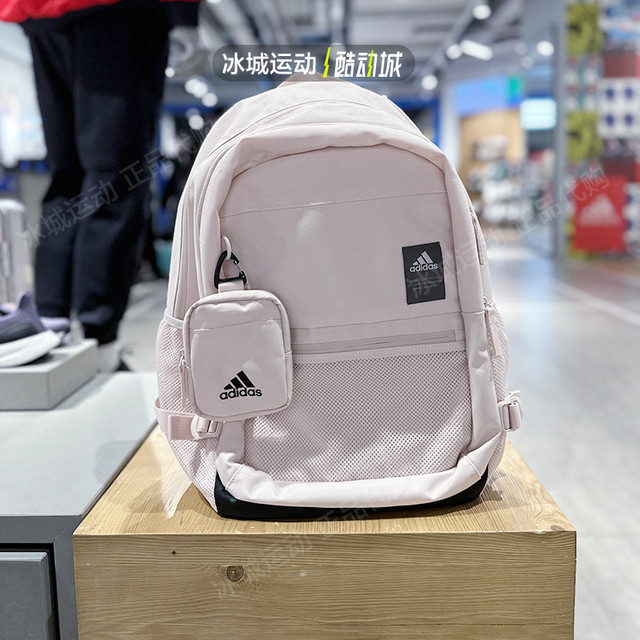 Adidas schoolbags for boys and girls