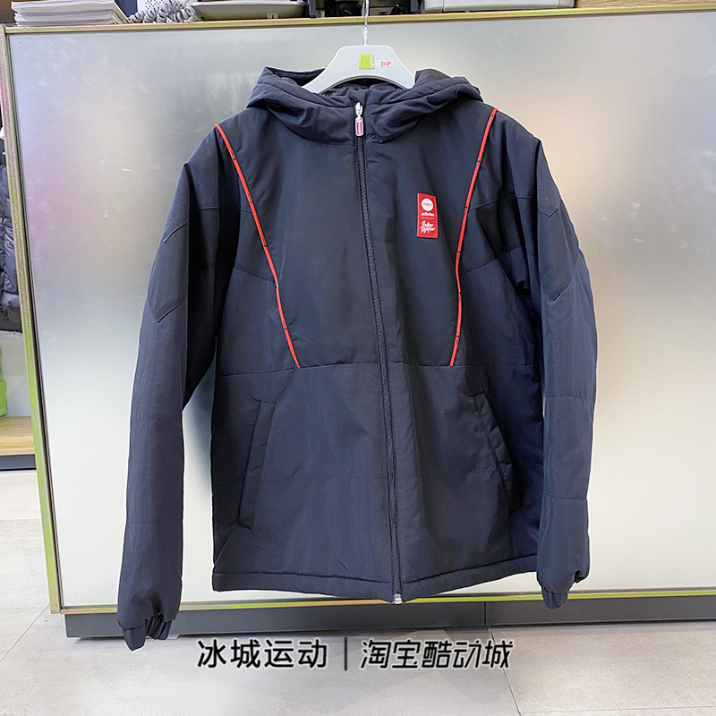 Adidas阿迪达斯外套男子春季NEO防风保暖棉服棒球服外套 HC9727-图1